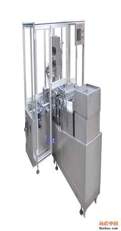 供应优质上开盖装盒机官网-温州瑞安市晨星包装机械