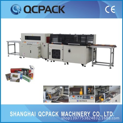 热收缩包装机手工收缩机械生产线_热收缩包装机手工收缩机械生产线图片,型号,价格:16.8万- 工厂店产品库