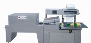 供应 BS-40LA型全自动热收缩包装机_机械及行业设备_世界工厂网中国产品信息库