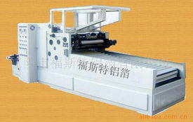 铝箔分切机
