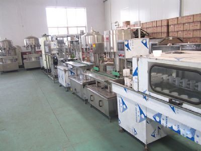 青州市恒辉包装机械厂