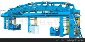 【系列多功能涂布机(图)】价格,厂家,图片,其他布类包装制品,平阳县瑞海机械-