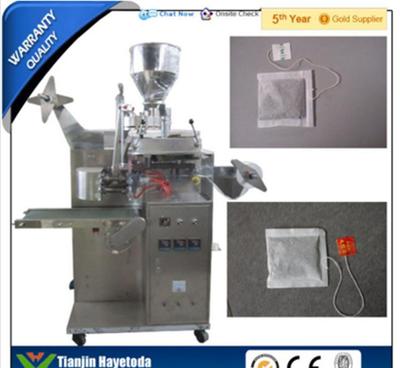 【自动挂线挂签袋泡茶包装机适用于碎茶、药茶、咖啡、保健茶】价格_厂家_图片