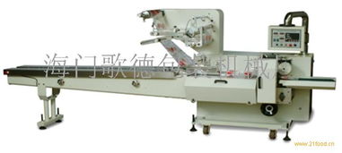 歌德包装机械加盟 加盟费多少钱 电话 怎么样