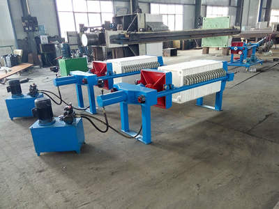 撕膜压紧机构 - 包装机械图纸 - 沐风网