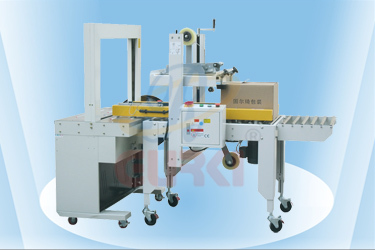 自动封箱机,自动打包机,固尔琦自动封箱打包机GPP-50A_包装机械栏目