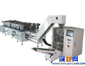 四川半自动螺丝包装机和自动螺丝包装机哪里好 2015款