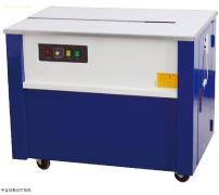 【BCH-B打包机】BCH-B,价格,厂家,图片,供应商,包装相关设备,东莞市宝驰包装机械 - 产品库 - 阿土伯交易网