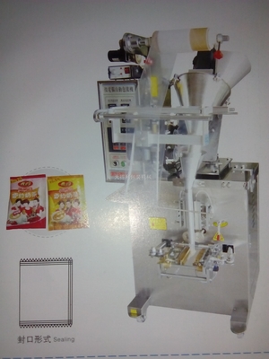 XP-320FL-三边封立式螺杆粉剂专用自动包装机 _供应信息_商机_中国食品机械设备网