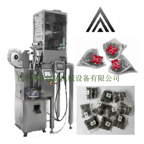 茶叶设备 产品列表第5页 