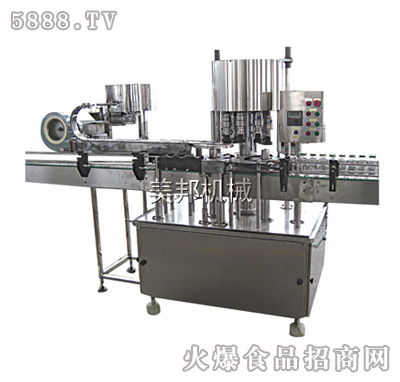 bxg 8玻璃瓶三旋盖自动抓盖旋盖机现面向全国招商 廊坊市美邦包装机械