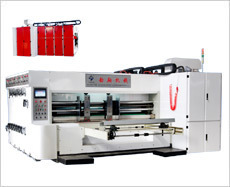 czyx全自动裱纸机_包装机械栏目