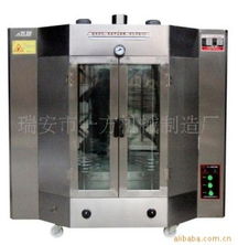 瑞安市一方机械制造厂公司网站