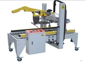 武汉[汉岳牌]襄阳全自动折盖封箱机厂家_包装机械栏目