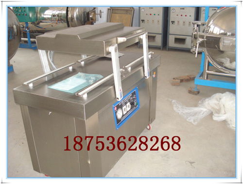 厂家供应304不锈钢真空包装机 冷冻食品真空包装机