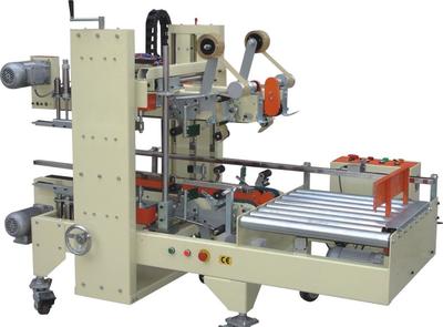 东莞市申创自动化机械设备