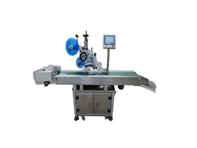 河南省豫盛包装机械客户留言