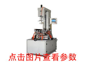 东莞市万江科达纸品包装机械厂动态