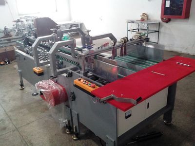 xl-700 温州龙港pvc胶盒折边机 pp盒折边粘盒机_包装机械_纸包装机械_糊盒机_产品库_中国包装印刷机械网