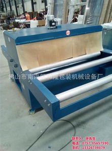 图片,海量精选高清图片库 佛山市南海区和隆包装机械设备厂