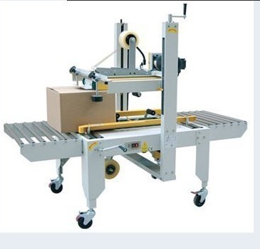 T缠绕机P1650FD预拉伸压顶型托盘缠绕机_包装机械栏目