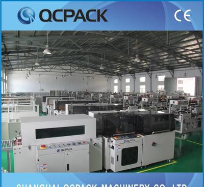 【220伏电边封热收缩包装机械国内知名品牌】价格_厂家_图片 -