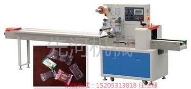 佛山全自动枕式包装机 高效包装解决方案，济南先河直供应