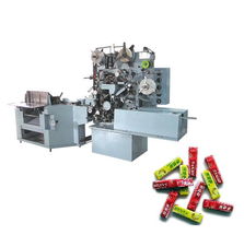 如皋市包装食品机械 推动食品工业智能化的核心力量