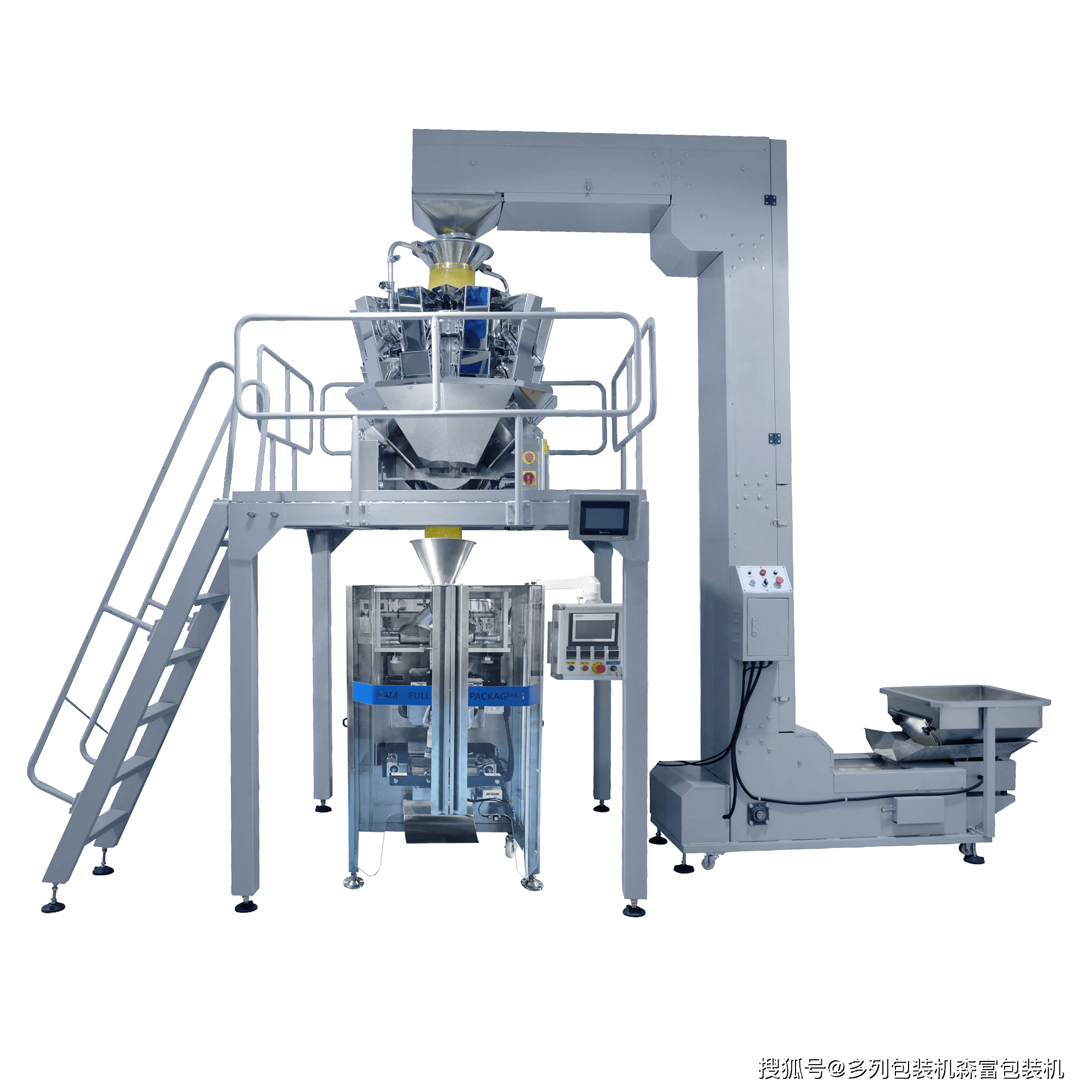 自动包装机 高效生产与低成本的工作优势