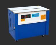 郑州百振包装 引荐废纸打包机的可靠之选