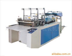 瑞安市翔云塑料包装机械厂 专业制袋机产品列表与包装机械解决方案